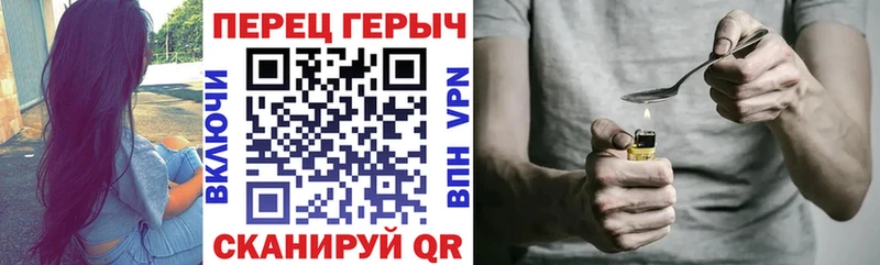 Купить где  Славгород  Героин афганец 