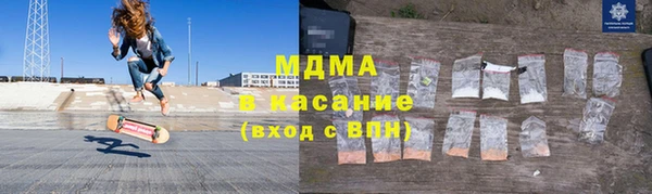 хмурый Касимов