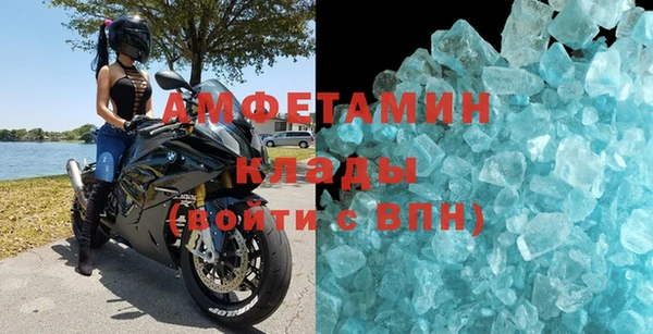 хмурый Касимов