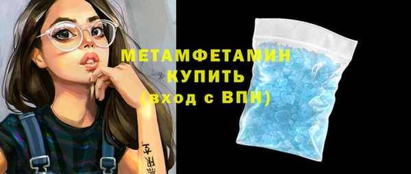 хмурый Касимов