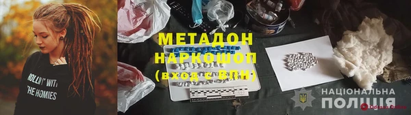 эйфоретик Карталы