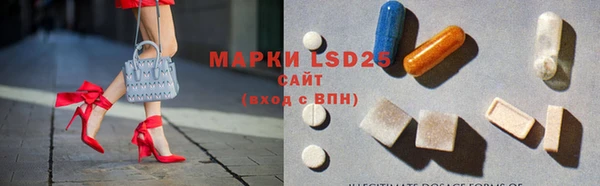 эйфоретик Карталы