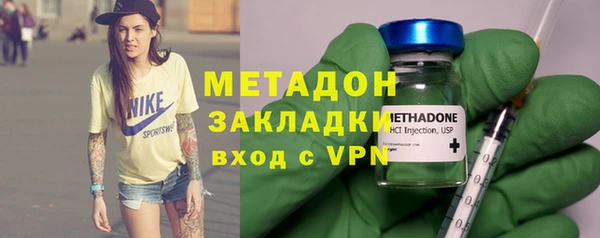 эйфоретик Карталы