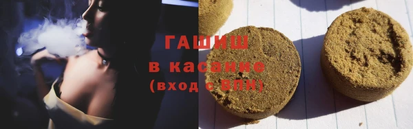 эйфоретик Карталы