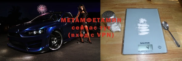 эйфоретик Карталы