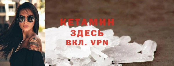 эйфоретик Карталы
