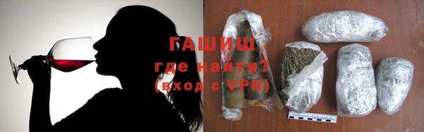 эйфоретик Карталы