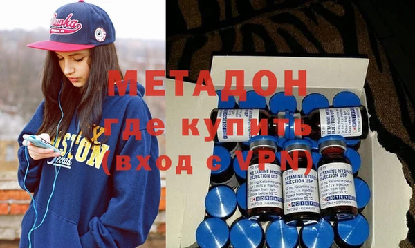 хмурый Касимов