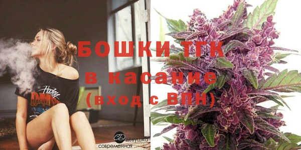 эйфоретик Карталы