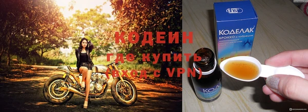 эйфоретик Карталы