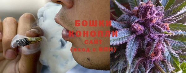 эйфоретик Карталы