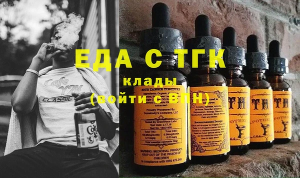 хмурый Касимов