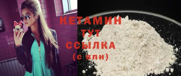 эйфоретик Карталы