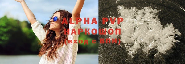 эйфоретик Карталы