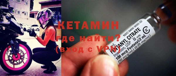 эйфоретик Карталы