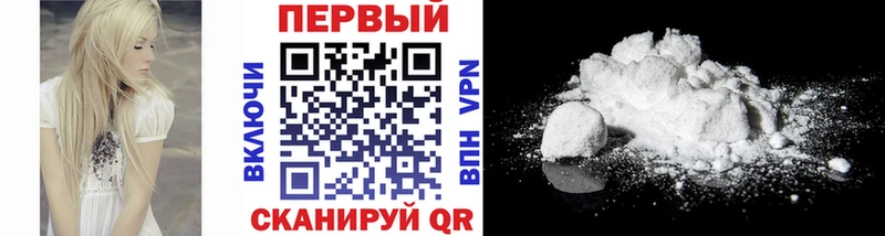 Метамфетамин Декстрометамфетамин 99.9% Славгород